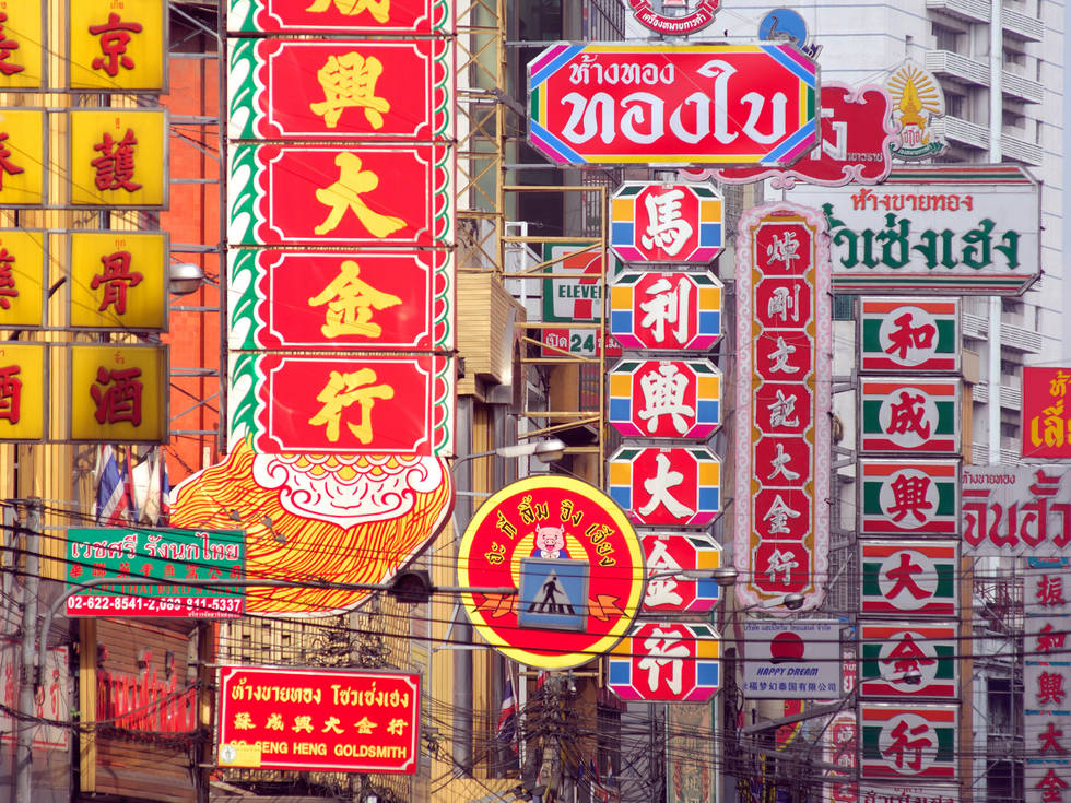 chinatown__bangkok