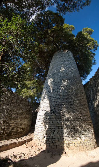 ZO_DSC_0311_Great_Zimbabwe