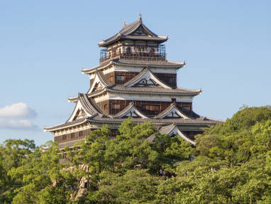 Hiroshima_Hiroshima_Castle