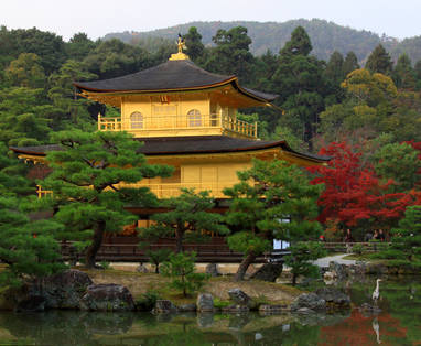 Kyoto__Kinkakuji_226