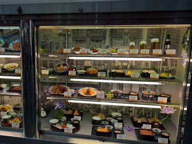 MB_Tokyo_Asakusa_-_Kappabashi_wijk_WP_20170618_12_15_08_Rich