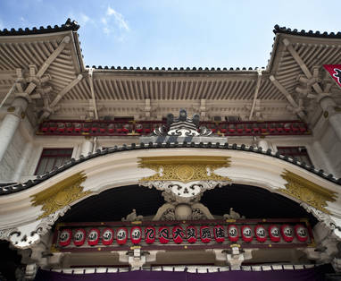 Tokyo-Kabuki_Theater