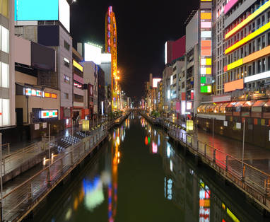 Osaka_Dotonbori_-_by_night