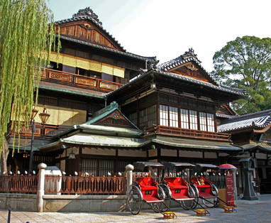 Matsuyama_-_Dogo_Onsen