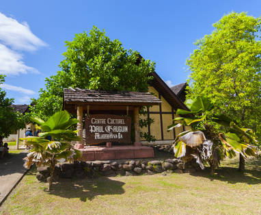 Aranui_Hiva_Oa_cultural_centre