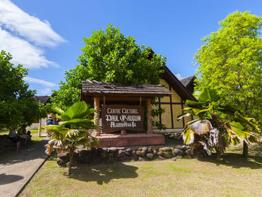 Aranui_Hiva_Oa_cultural_centre