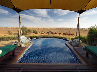 Al_Maha_029_010215_-_pool_image_3