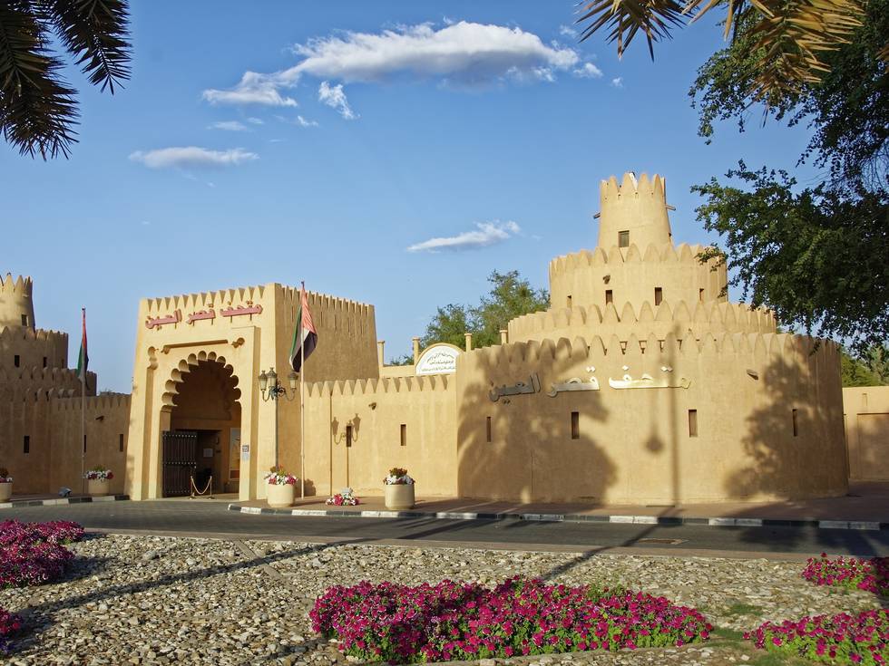 Fort_Al_Ain