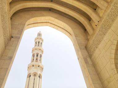 Muscat__Oman_-_Photo_by_Mayur_unsplash.com