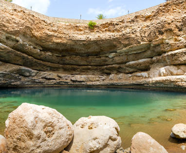 Bimah_Sinkhole-_Oman_2