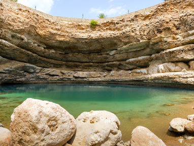 Bimah_Sinkhole-_Oman_2