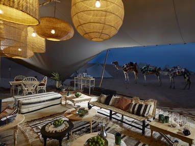 View_from_Majlis