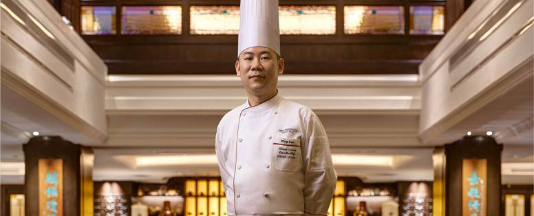 Chinese_Cuisine_Executive_Chef__Chef_Lam_Yuk_Ming