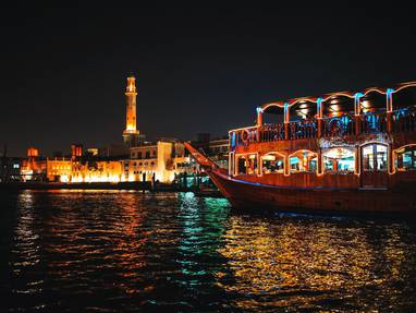 Large-Old_Dubai__Al_Ras_5