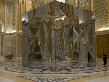 qasr-al-watan-4912368_960_720