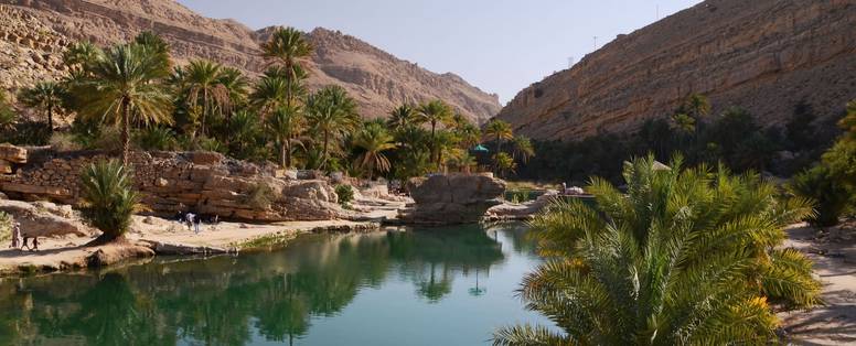 wadibanikhalid