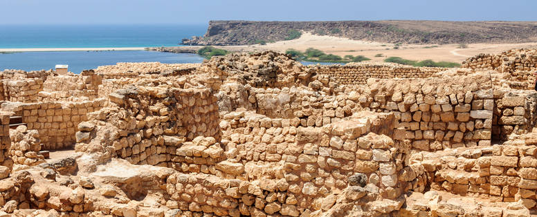 oman_-_salalah_samhuram_2