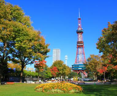 Park in Sapporo op Hokkaido