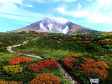 Mount Asahidake op Hokkaido in de herfst