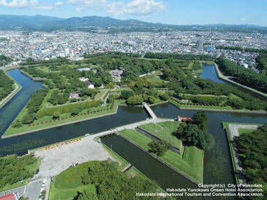 Luchtfoto Goryokaku fort in Hakodate op Hokkaido 