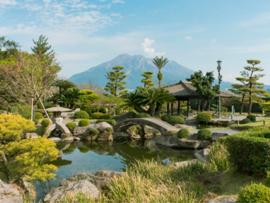 Kagoshima Senganen tuin
