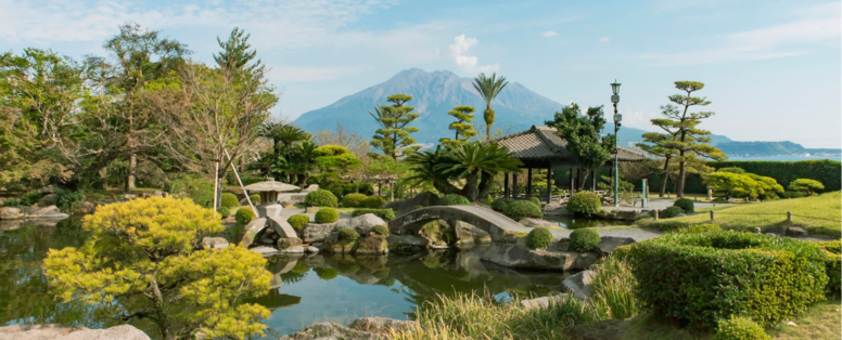 Kagoshima Senganen tuin
