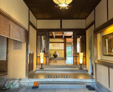 Ryokan Yoyokaku hal