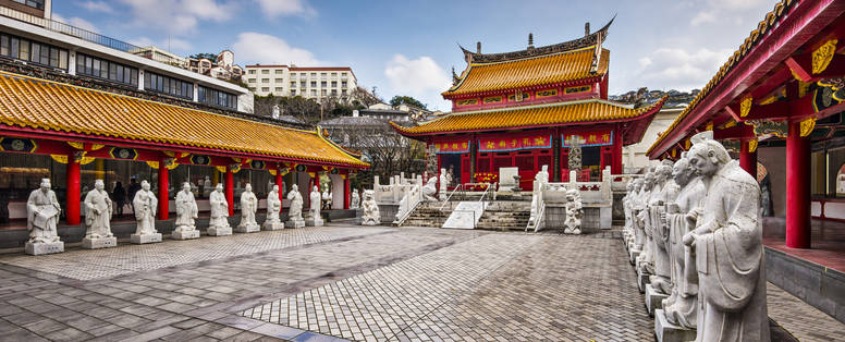 Kyushu_Nagasaki_-_Confucius_Shrine
