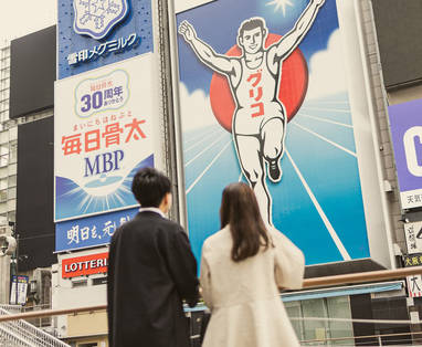 Cross hotel Osaka, Dotonbori