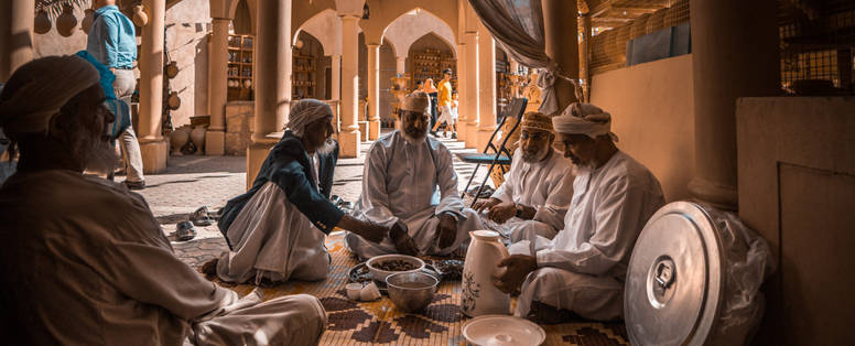 NIzwa_Souq_1