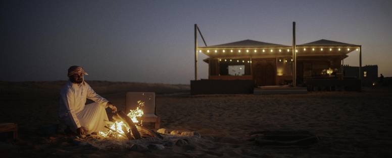 Oman_-_866_-_L1006632