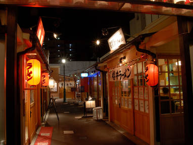 Hakodate_nachtleven_visit_hokkaido_