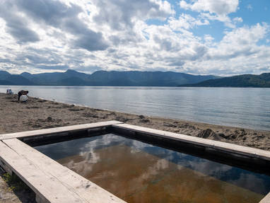 Lake_Kusharro__VH