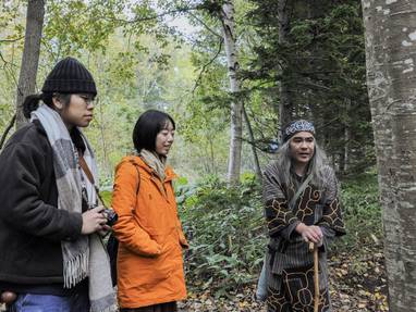 exo-travel-day-trips-japan-immersive-ainu-forest-walk-gallery-26808948