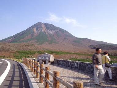 Shiretoko_Pass_visit_hokkaido